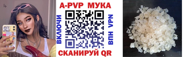 Купить закладку Каннабис  АМФ  Гашиш  Меф  Раменское