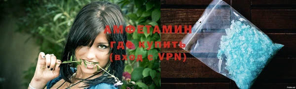 спайс Краснотурьинск