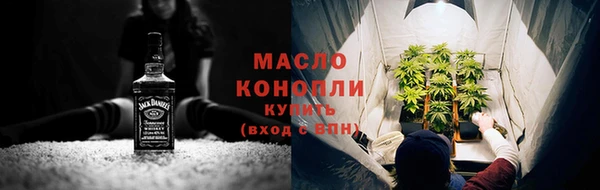 спайс Краснотурьинск