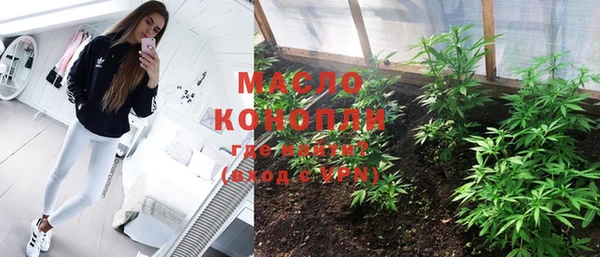 меф VHQ Красноперекопск