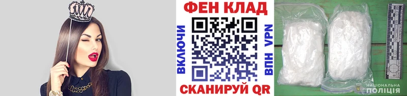 Метамфетамин винт  Купить  Раменское 